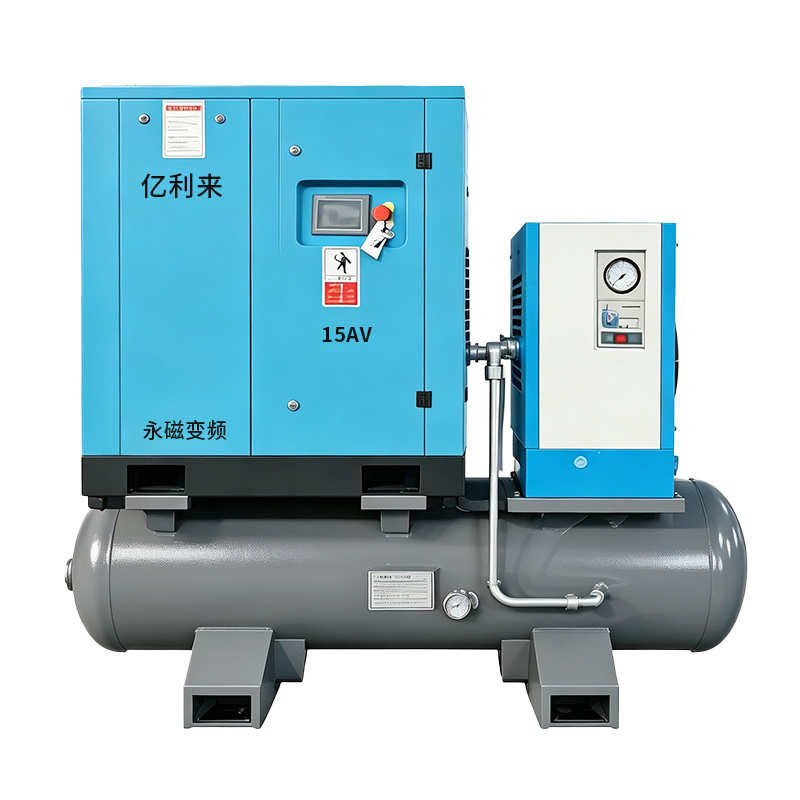 11kW Tekanan Tinggi 4 dalam 1 Pemampat Udara VSD
