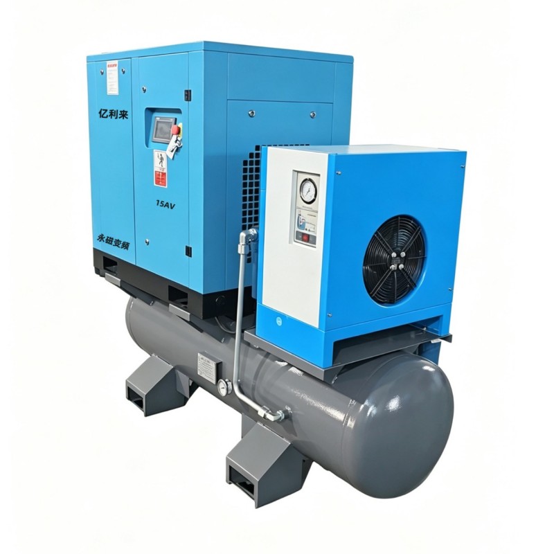 11kW Tekanan Tinggi 4 dalam 1 Pemampat Udara VSD