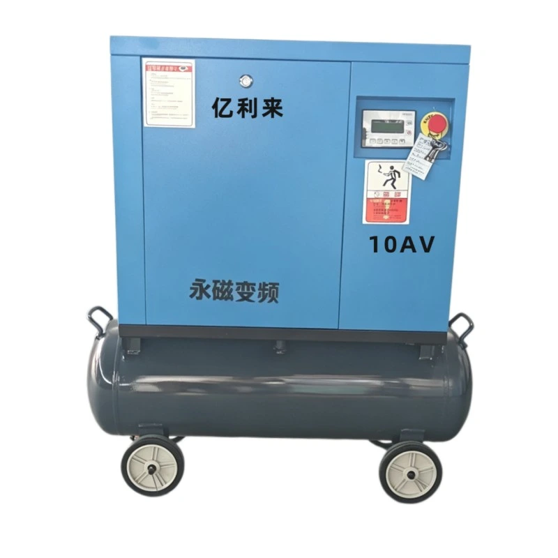 15kW 10 hingga 15 Bar Tank Mounted High Pressure VSD Air Compressor