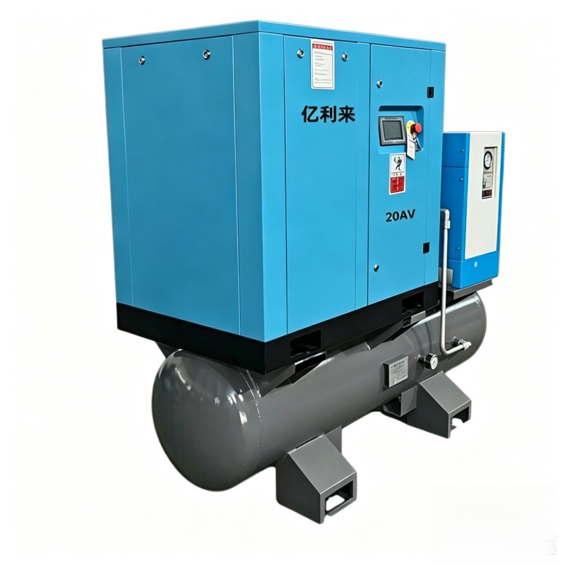 Pemampat Udara Satu Peringkat Berkelajuan Tetap 15kW 4 dalam 1