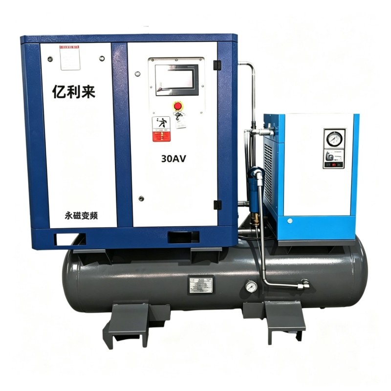 22kW 8 Bar 4 dalam 1 PM Pemampat Udara VSD