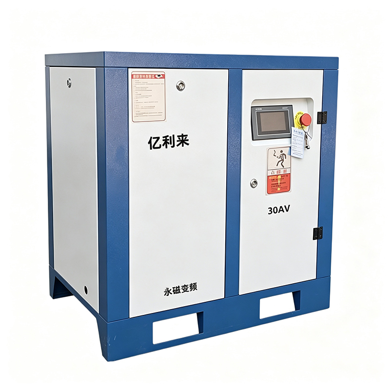 22kW 8 Bar PM VSD Pemampat Udara 7.5kW hingga 132kW