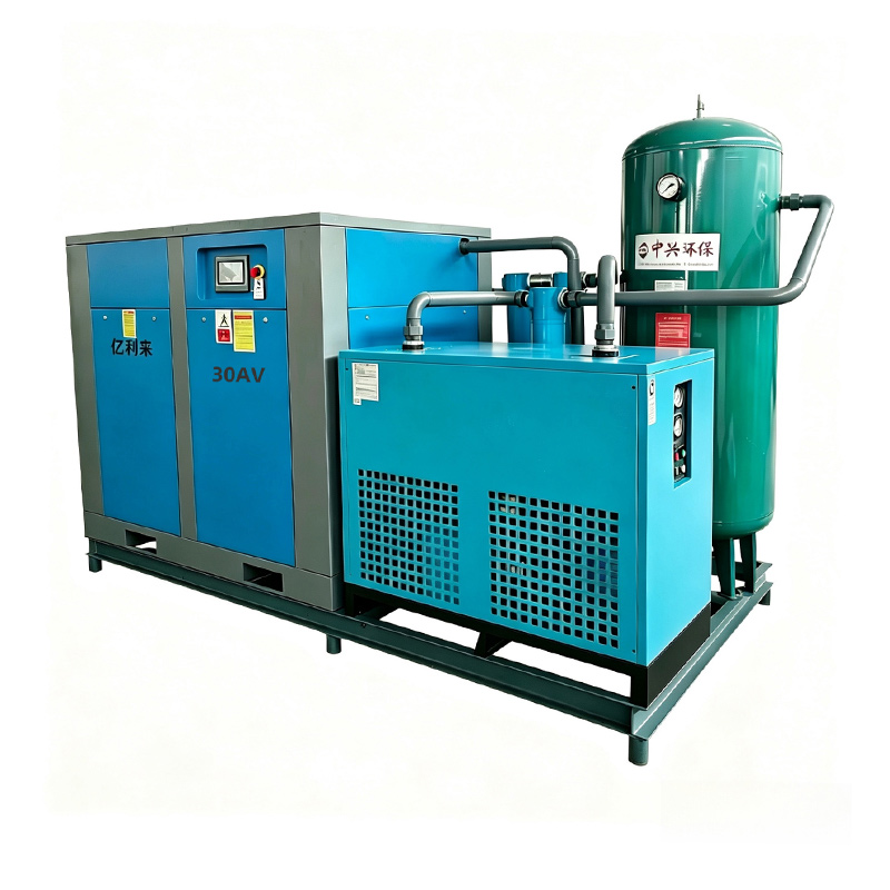 22kW Skid Mounted Tekanan Rendah Kelajuan Tetap Pemampat Udara Satu Peringkat