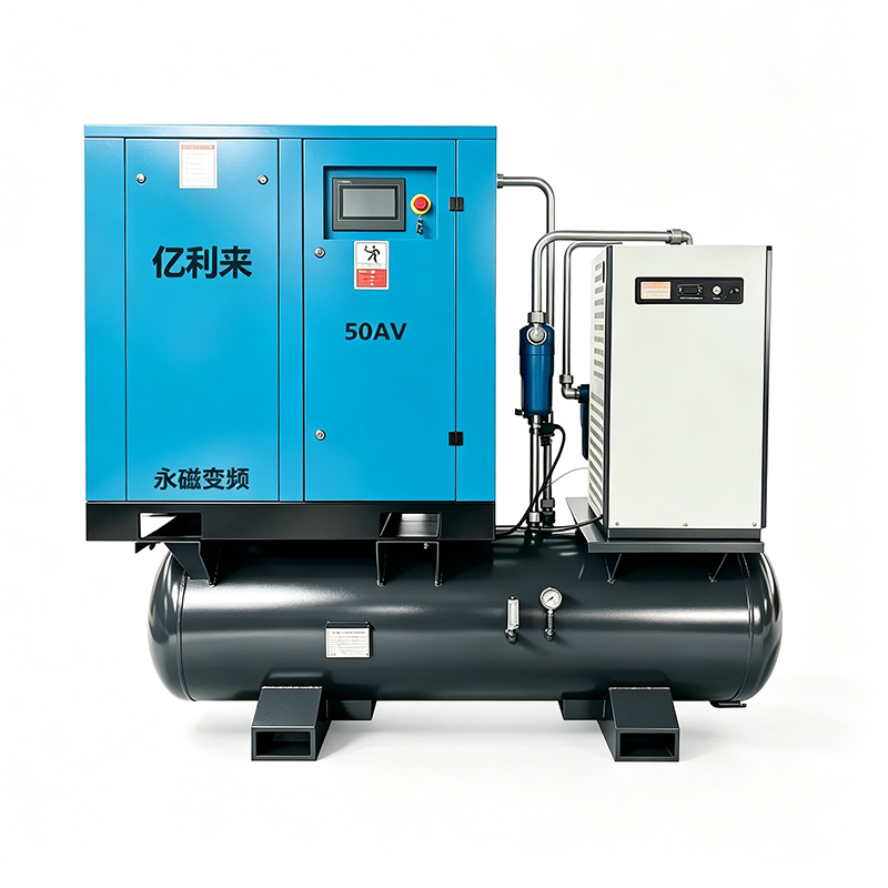 37kW Tekanan Tinggi 4 dalam 1 Pemampat Udara VSD
