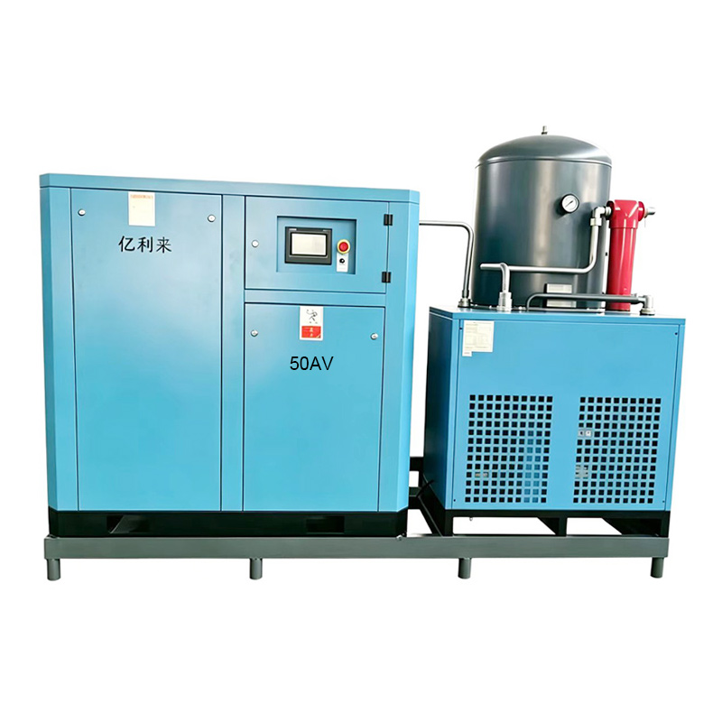 37kW Skid Mounted Tekanan Rendah Kelajuan Tetap Pemampat Udara Satu Peringkat