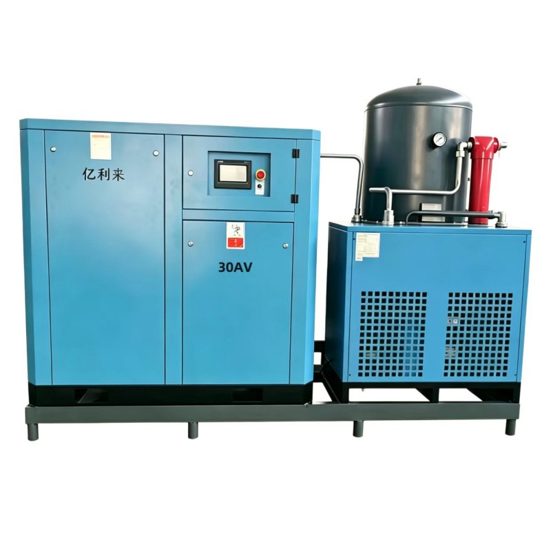 37kW Skid Mounted Tekanan Rendah Kelajuan Tetap Pemampat Udara Satu Peringkat