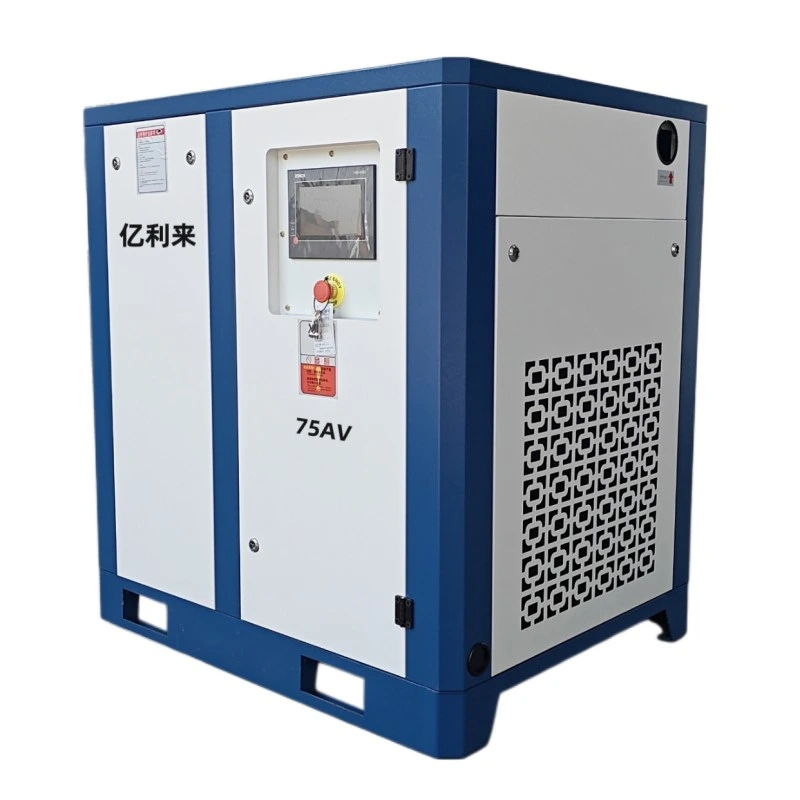 Pemampat Udara VSD Tekanan Rendah Berdiri 55kW