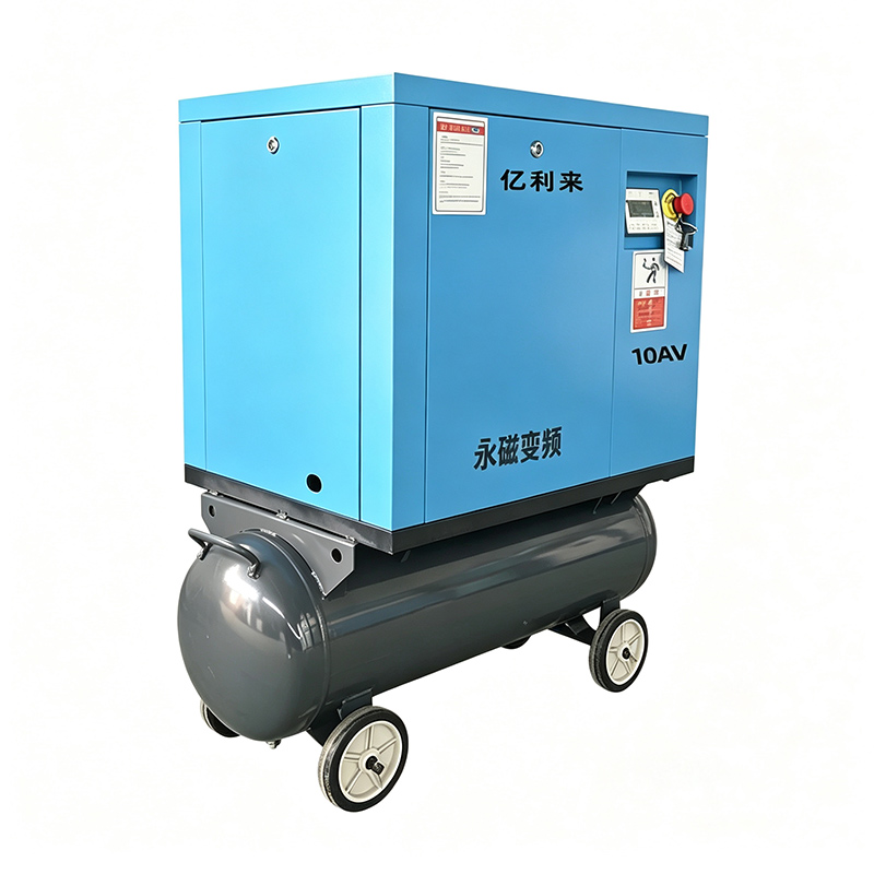 7.5kW 8 Bar Pemampat Udara Skru VSD Dilekapkan Tangki Satu Peringkat