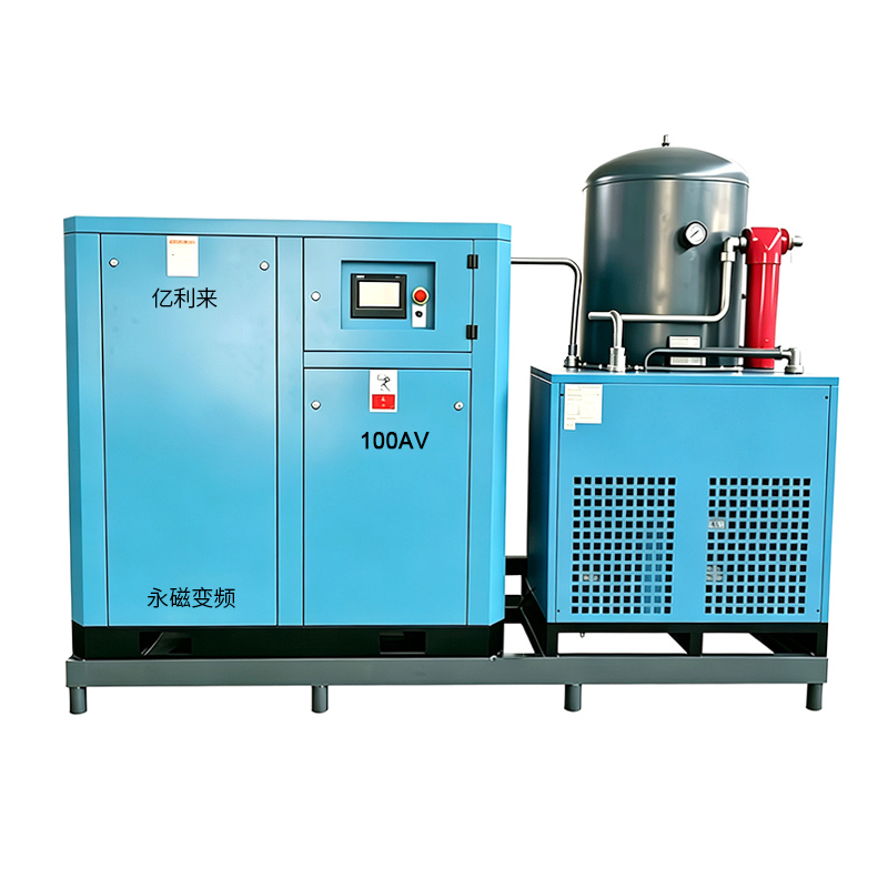 75kW Skid Mounted Low Pressure VSD Single Stage Pemampat Udara