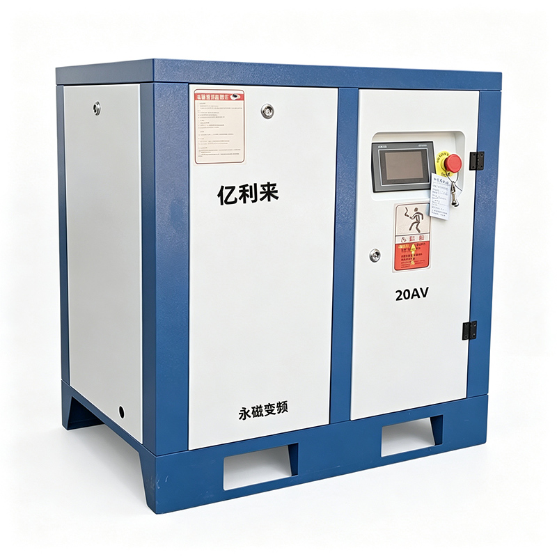 Pemampat Udara PM VSD Tekanan Tinggi 15kW Tersuai 7.5kW hingga 75kW