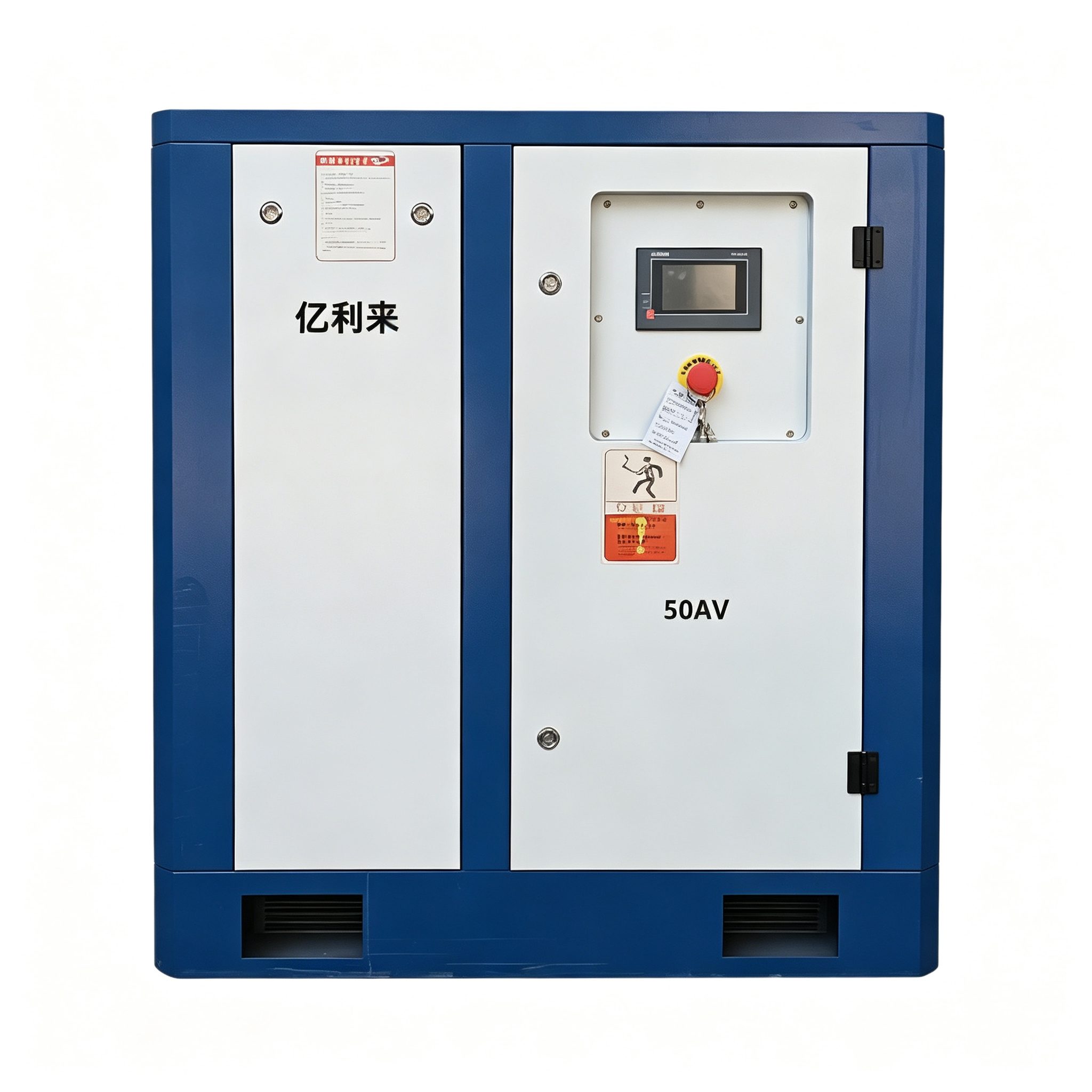 Pemampat Udara Kelajuan Tetap 7.5kW hingga 132kW