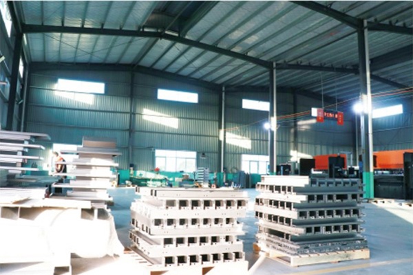 Factory